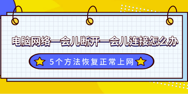 ��������һ����Ͽ�һ���������ô��