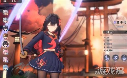 ��ɫ��ԭ��ҥԴǧ������boss����