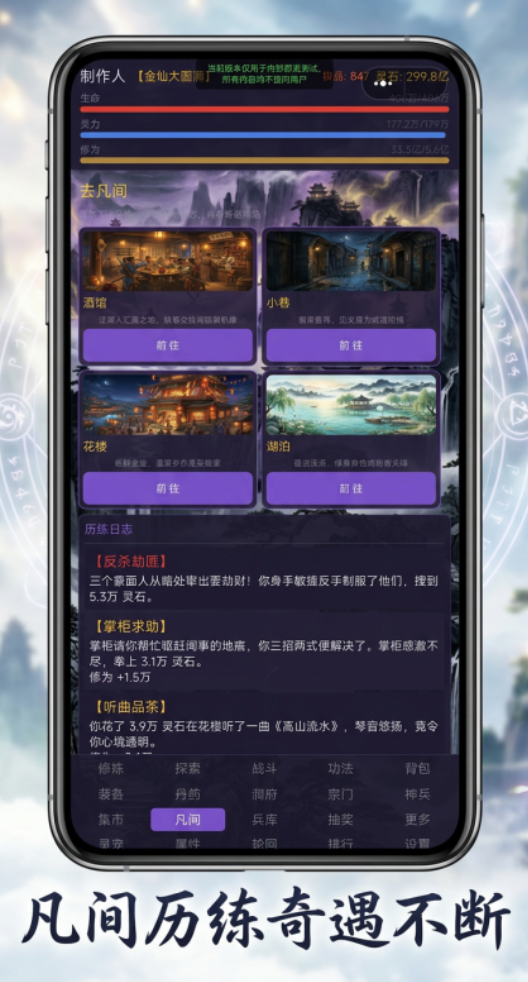 �������ɴ����ذ�װ�̳̣���׿iOS���Զ�ƽ̨��ȡ����