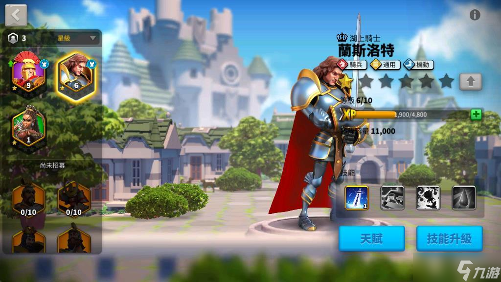 ��������������ʲô�佫