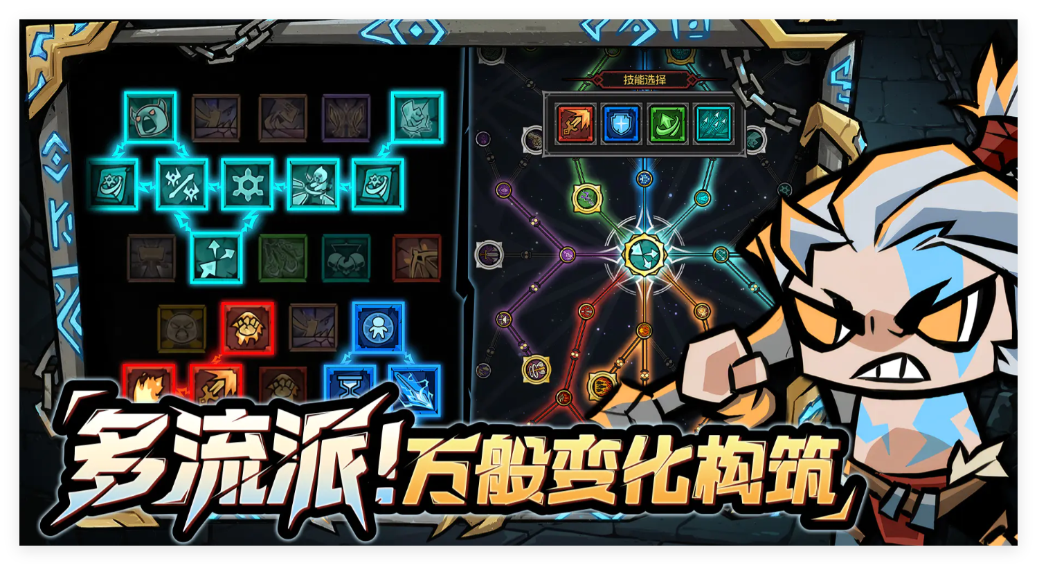 ����֮�а�������װָ��