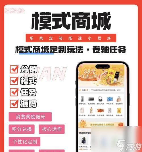 �̳ǹ�����Ჽ�����