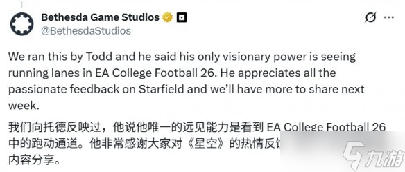 �ء��ǿա����ܽ�����������! PS5�漰2.0���³ɽ���