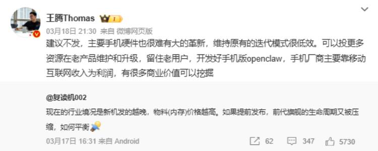 ����̸�ֻ���ҵ�Ǽ����������鲻���»��������ƶ���������ҵ��ֵ