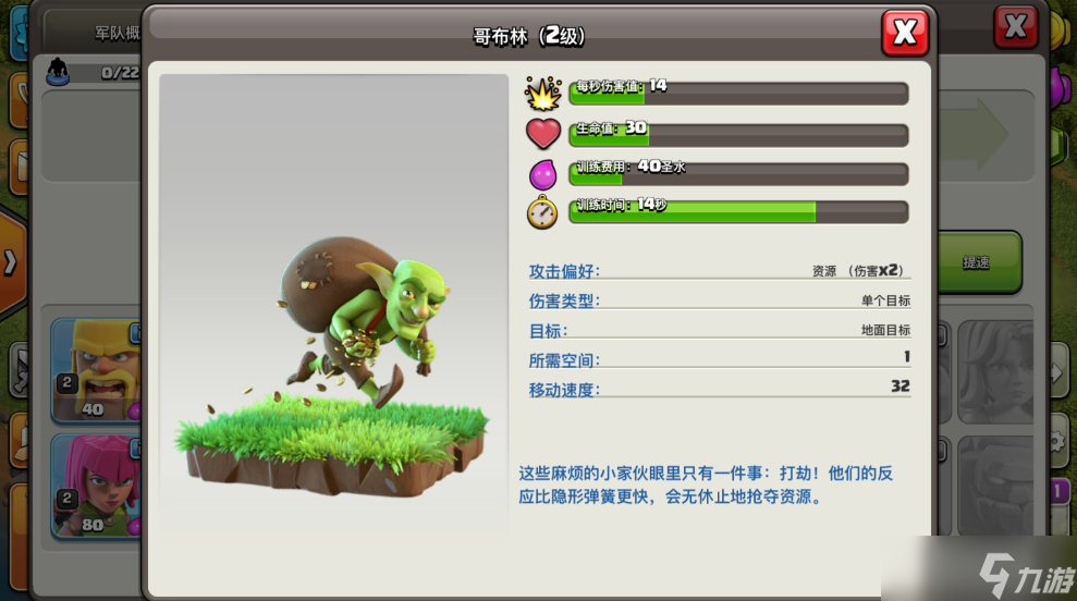 �����ͻ��ôˢ��ˮ