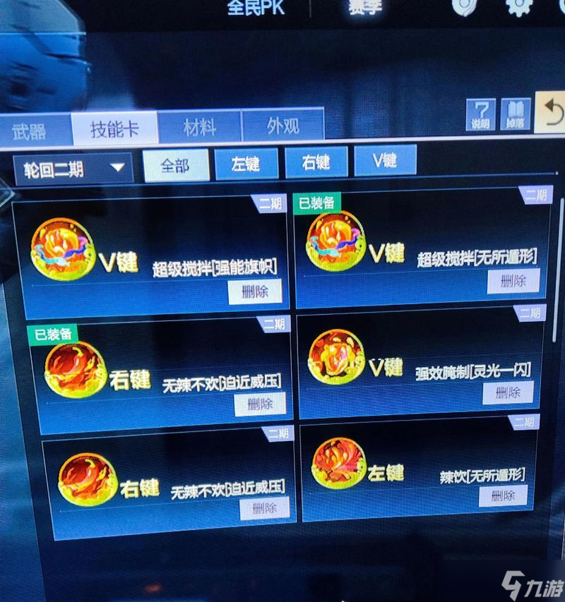 ��ս�г�����ô����ˢȡ