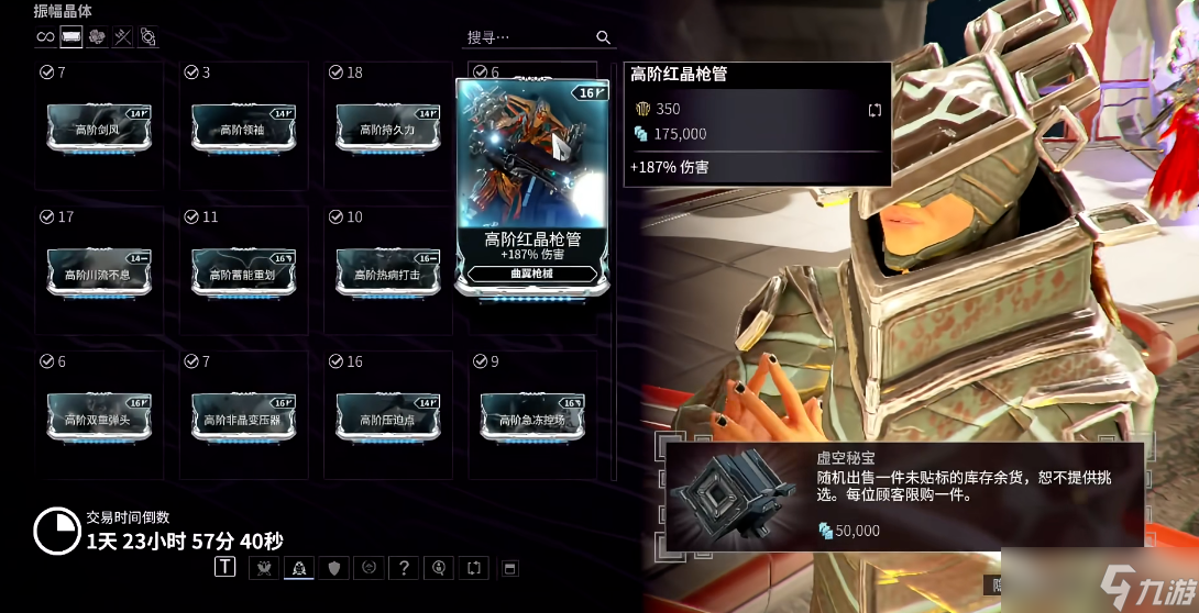 �Ǽ�ս����Щ�߽׿��ر�