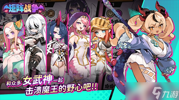 ����ս����ɫ���ܽ���