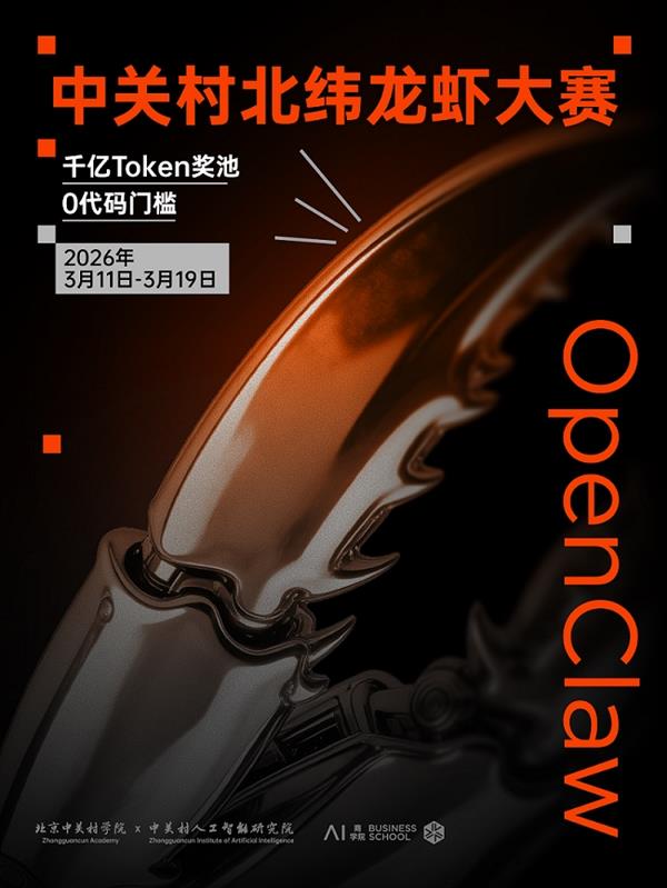 �йش山γ��Ϻ�����������������  ǧ��Token���ؾ�����Ϻ����