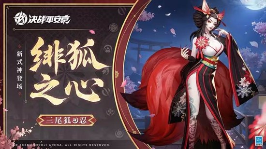 ��սƽ����ȫ��ʽ����β����λΪ��