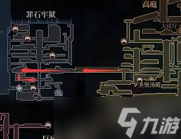 �ն���ʿ˿֮����ʯ������ʲô��Ʒ