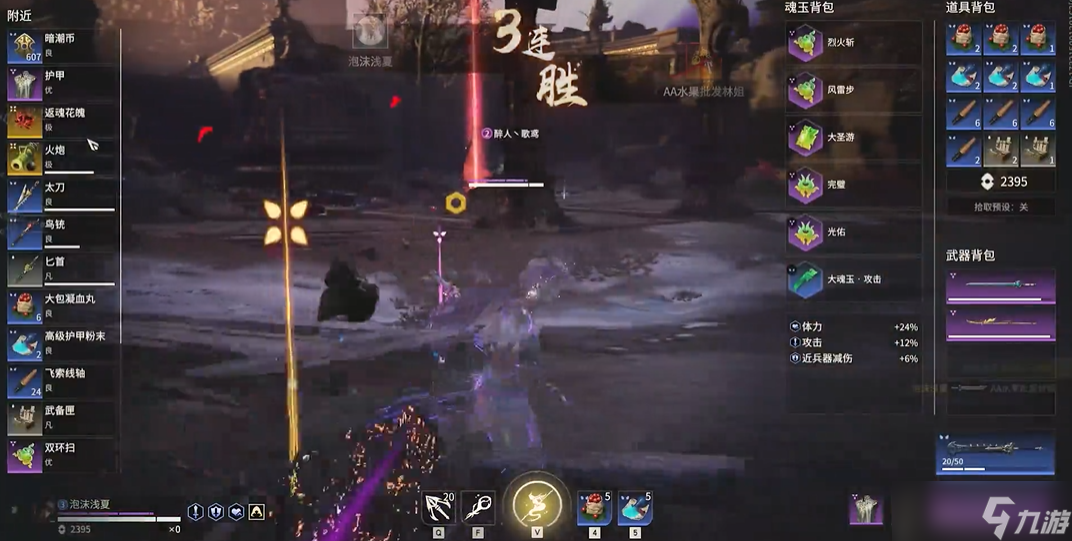 �����޼��һ�ն��ô��