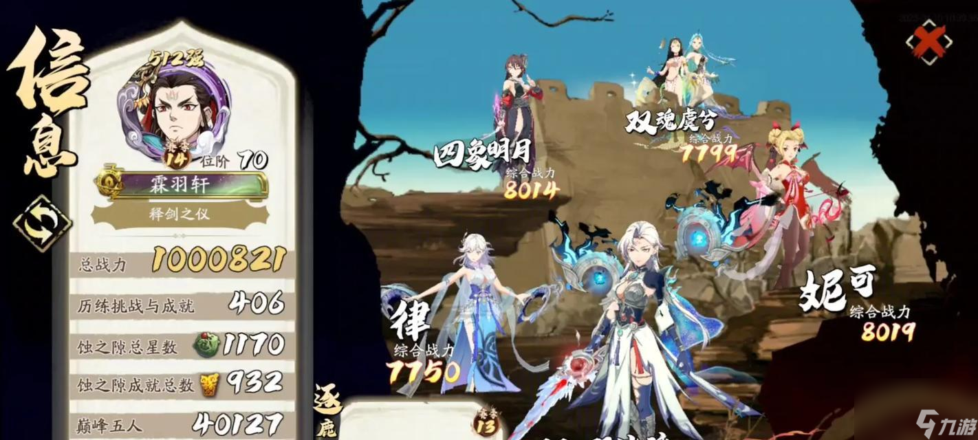 ��̽�عź�Ķ�����ؽ��ĳ�������ؽٲ��ϻ�ȡ���ԡ� Ϊ�������ؽ��ĳ�������ؽٲ��ϵĻ�ȡ����