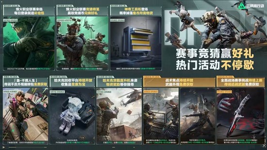 �������ж����ְҵ��������