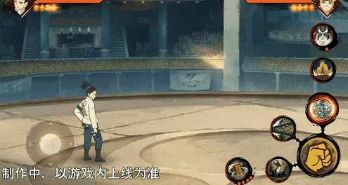 ��Ӱ��������¹̨����