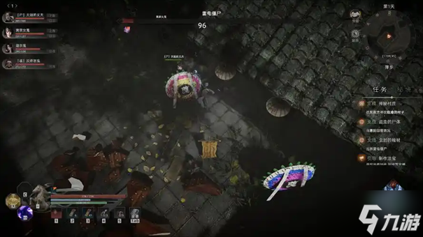 ��а2��Ʒ�Ŷ���ʲô��