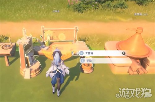 ��ɫ��ԭ��ҥװ����ôǿ��