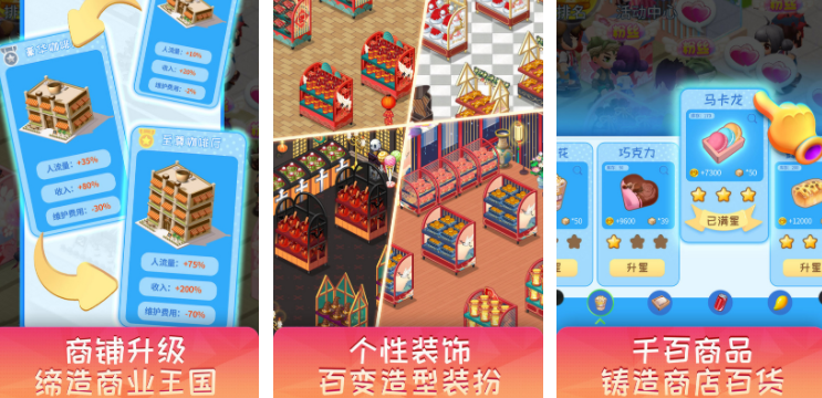 ��Ȥ�ĳ�����Ϸ�ϼ�