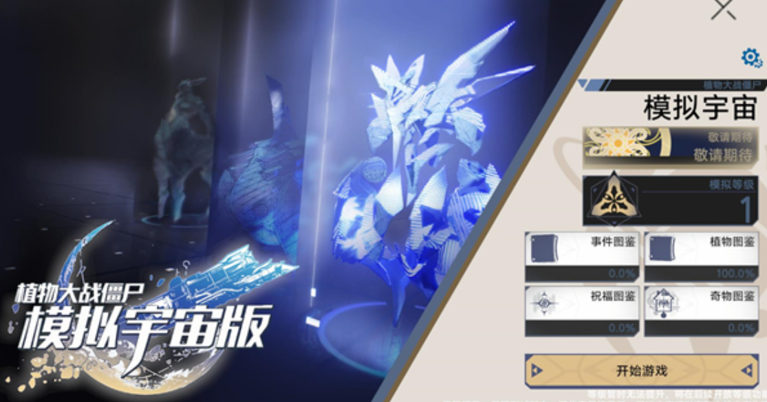 ֲ���ս��ʬģ����������ص�ַ����