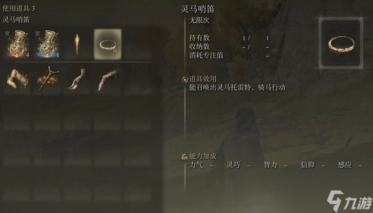 �����Ƿ�����ͼ˳����ʲô����