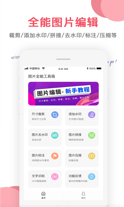 ͼƬ�޷�ϳ���������