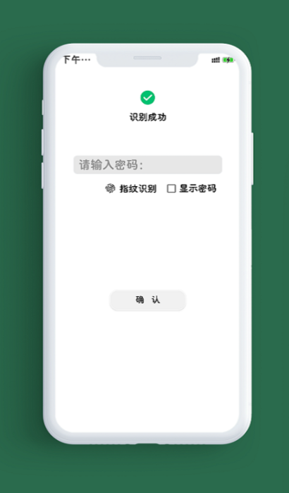 �ּ�App����ָ�ϣ�2024�����ֻ����������Ƽ��嵥