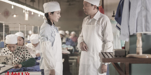 �����ֵܵ�2���������