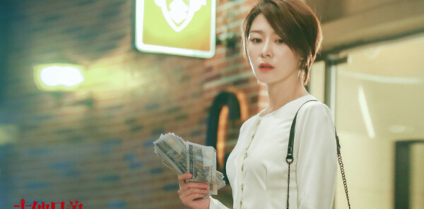 �����ֵܵ�8���������