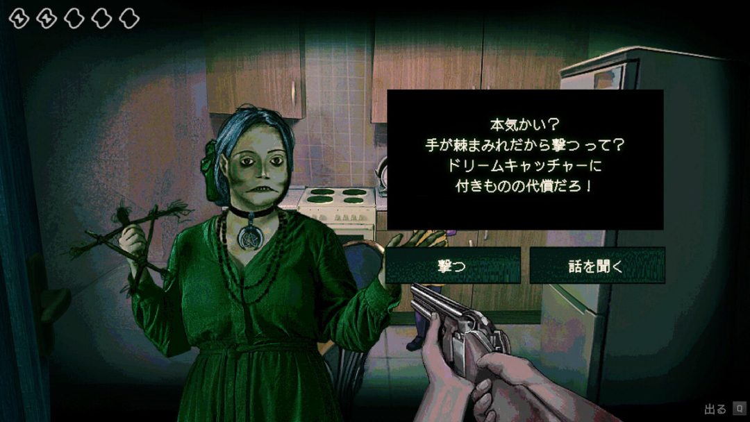 �����糱��Ѱ��α�ˡ�����ͻ�ư�����DLC������