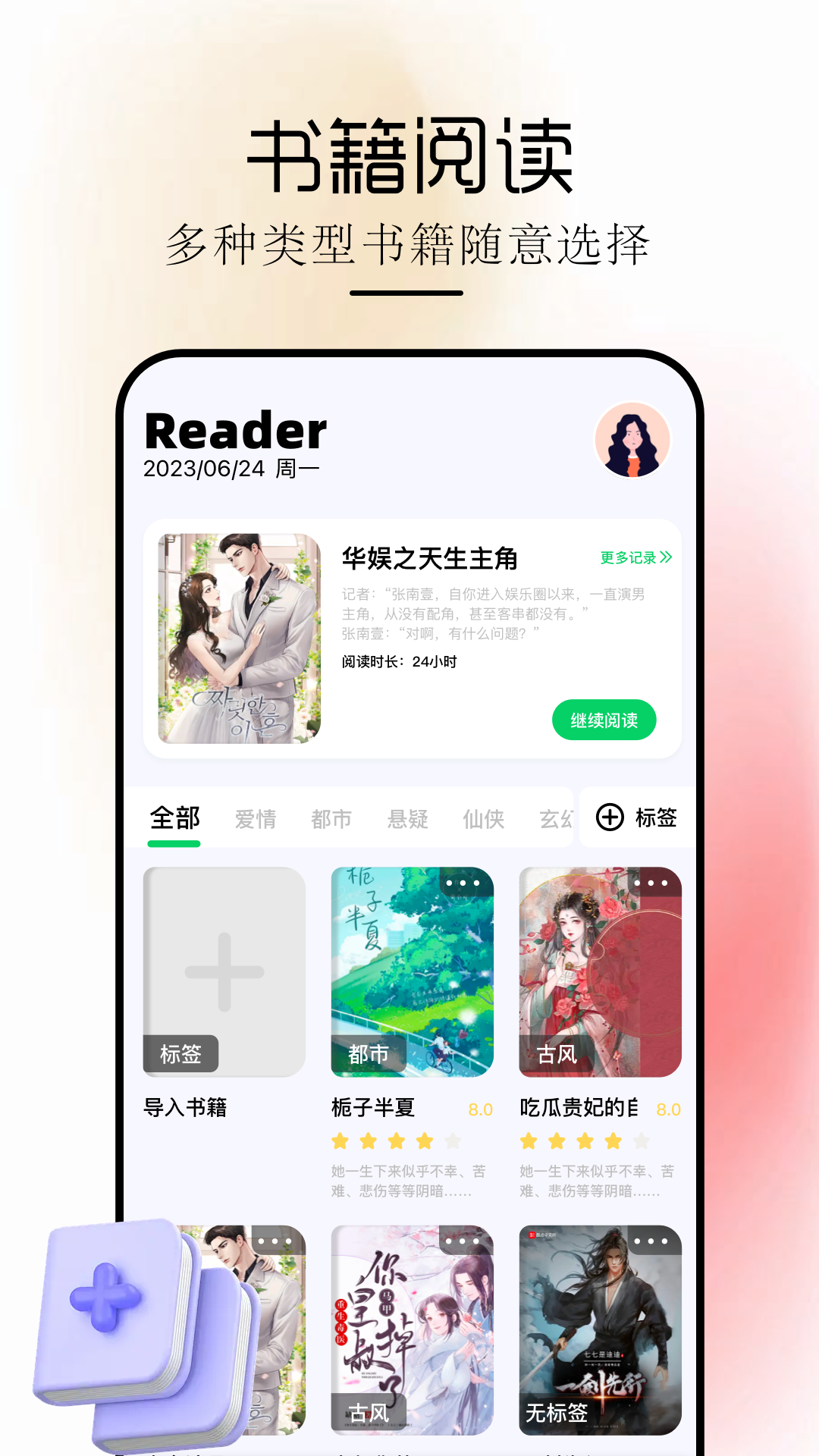 ƫƫ�谮ȫ������Ķ������Ƽ�