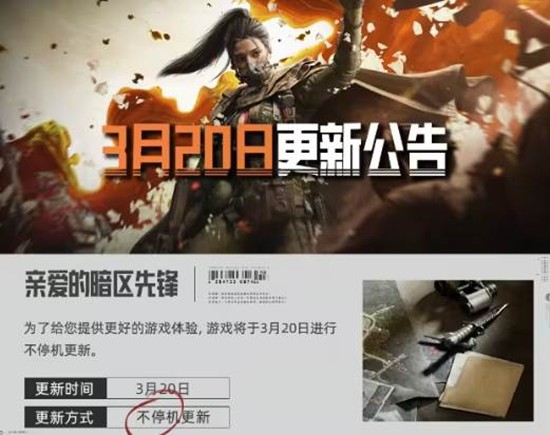 ����ͻΧ������̻��������