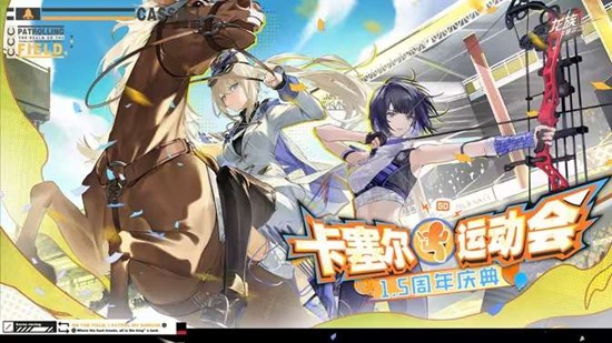 ���忨����֮�Żӣ������ʫ��Ϯ