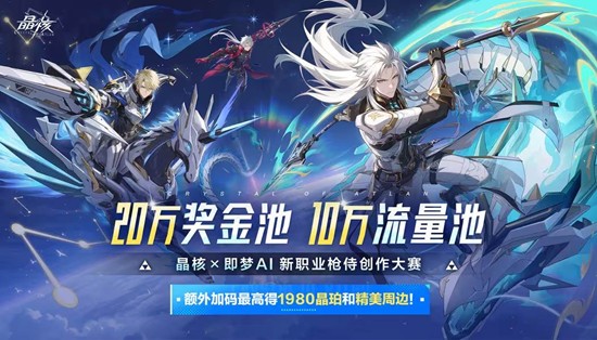 ���˼���AIǹ�̴�����������