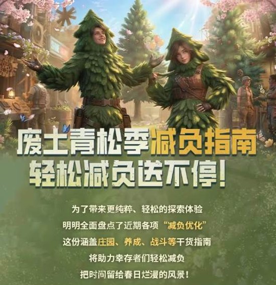 ����֮�����ɼ������ѿ���