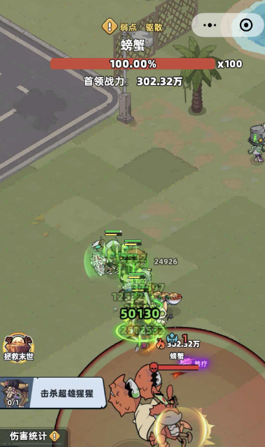 ����33���ɱ�з����