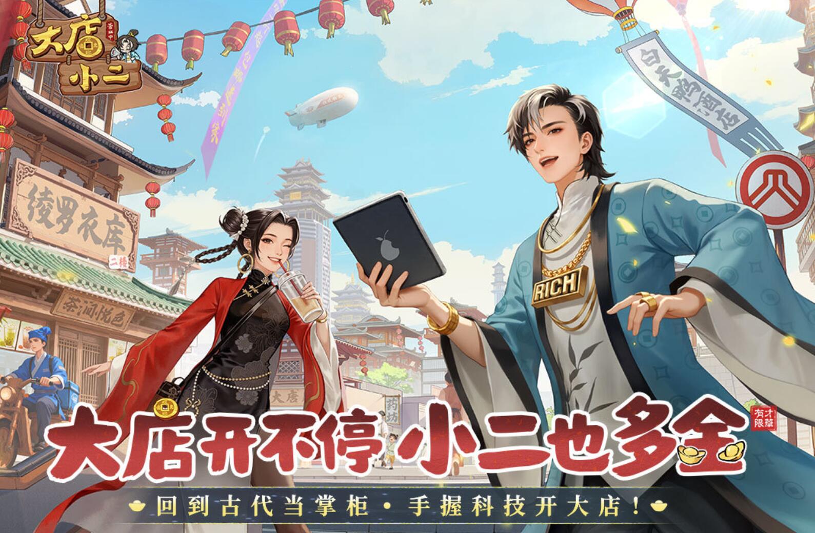 ���С�����κ�����