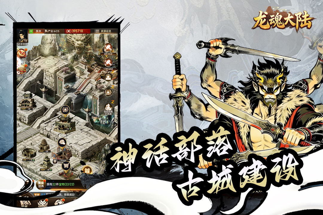 �����½���κ�����