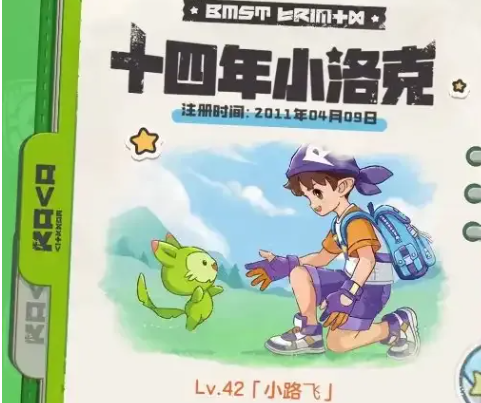 ����������粻��ɫ�����淨�̳�