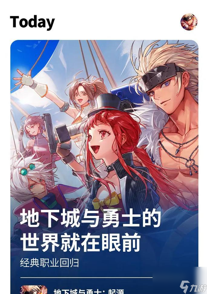 ���³�����ʿ��Դ�汾��ô���⽻����