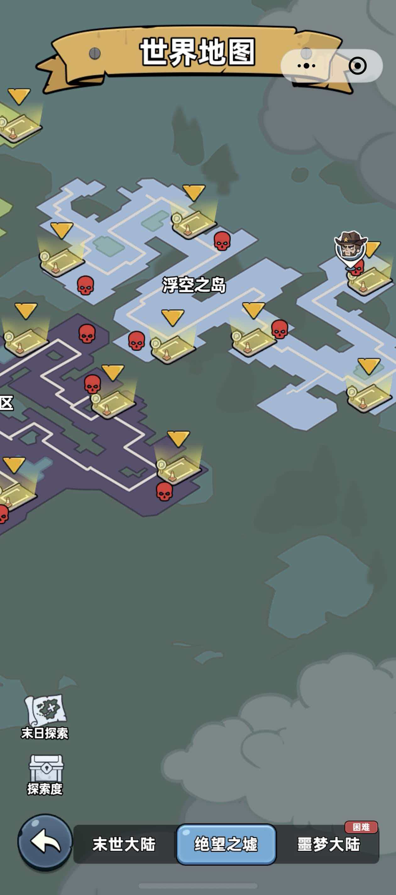 ����33�����֮��