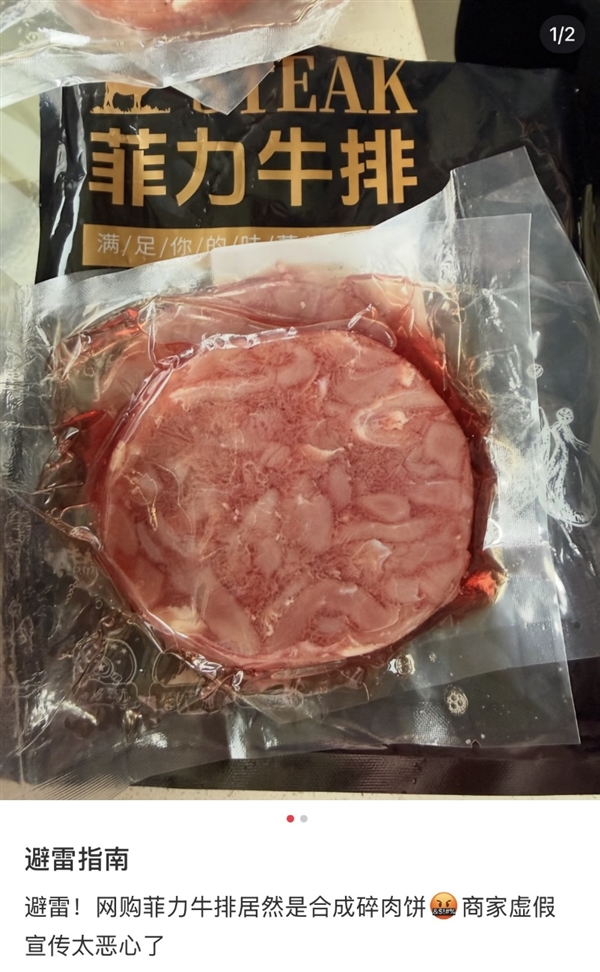 ǧ�ڹ�ģ�� ���������������Ӫ�����������߱����롰��ԭ�С�