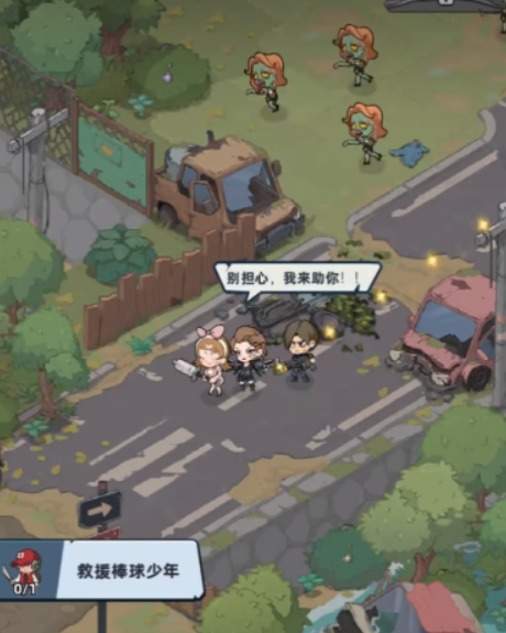 ����33�����֮��������ô����