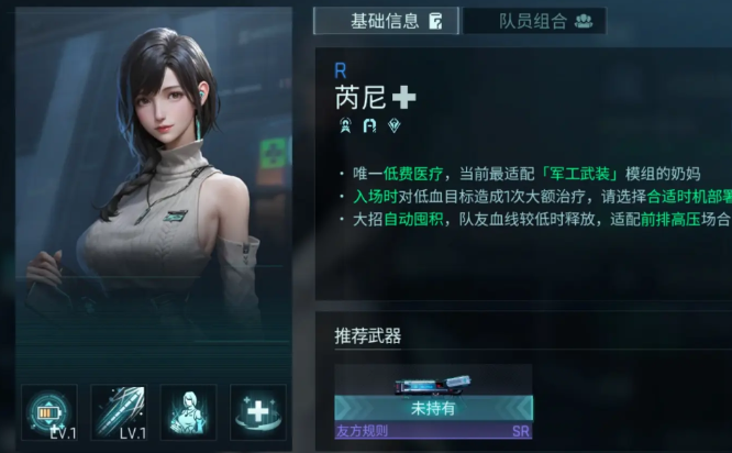 ��������Ů��ɫͼ��