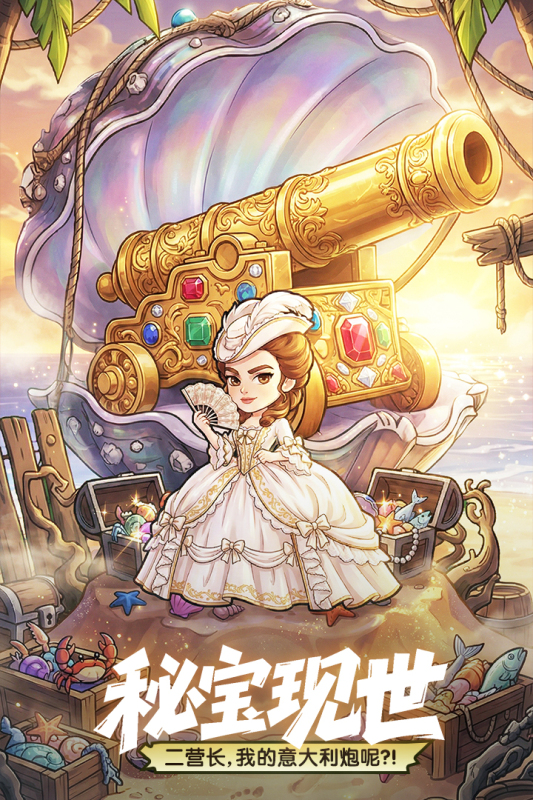 �λû�����Ϸ�ֻ�������ʱ��ȷ������