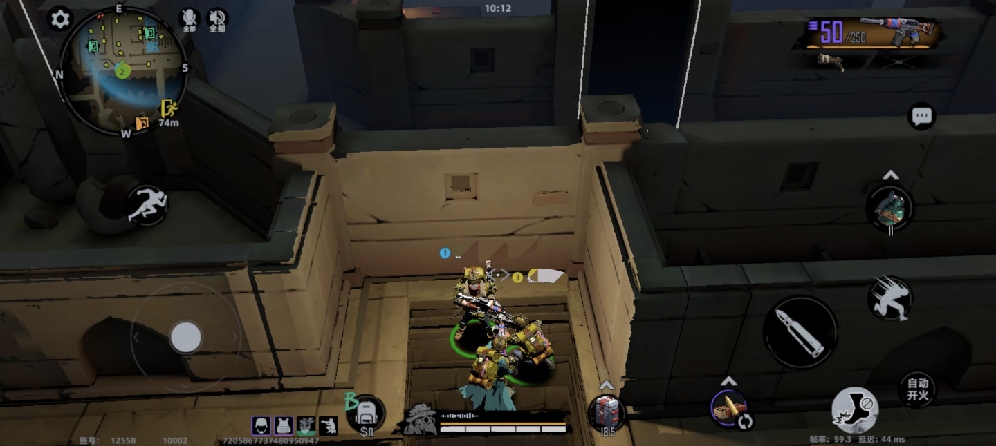 ͷ�Ž�����Ϸ�ֻ���