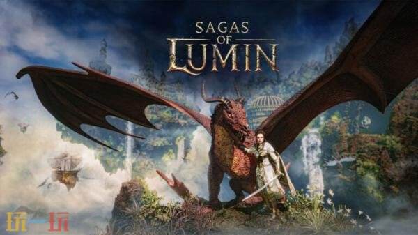 RPG��Sagas of Lumin��PC���������齫�ڽ����ļ��Ƴ�