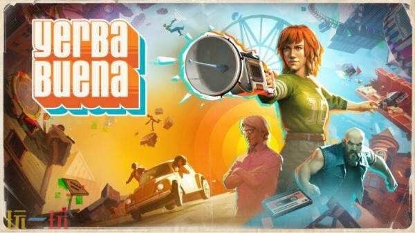 ��Yerba Buena������5��27�շ��ۣ�Ԥ���ѿ���