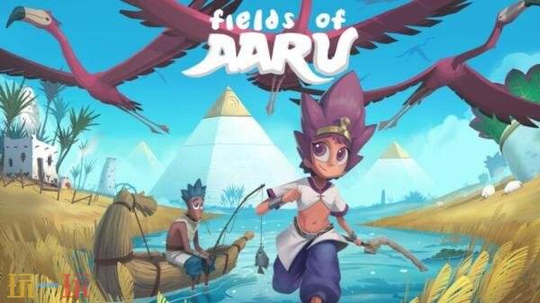 ��ܰ������������ģ�⡶Fields of Aaru��2026��Q4����