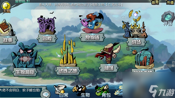 ���޵����ֳ����ں���·�Ƽ�