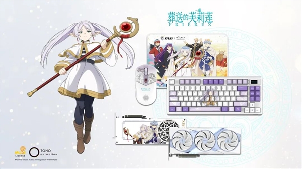 ΢�ǣ������͵�ܽ����������ϵ�в�Ʒ�����������ۣ�